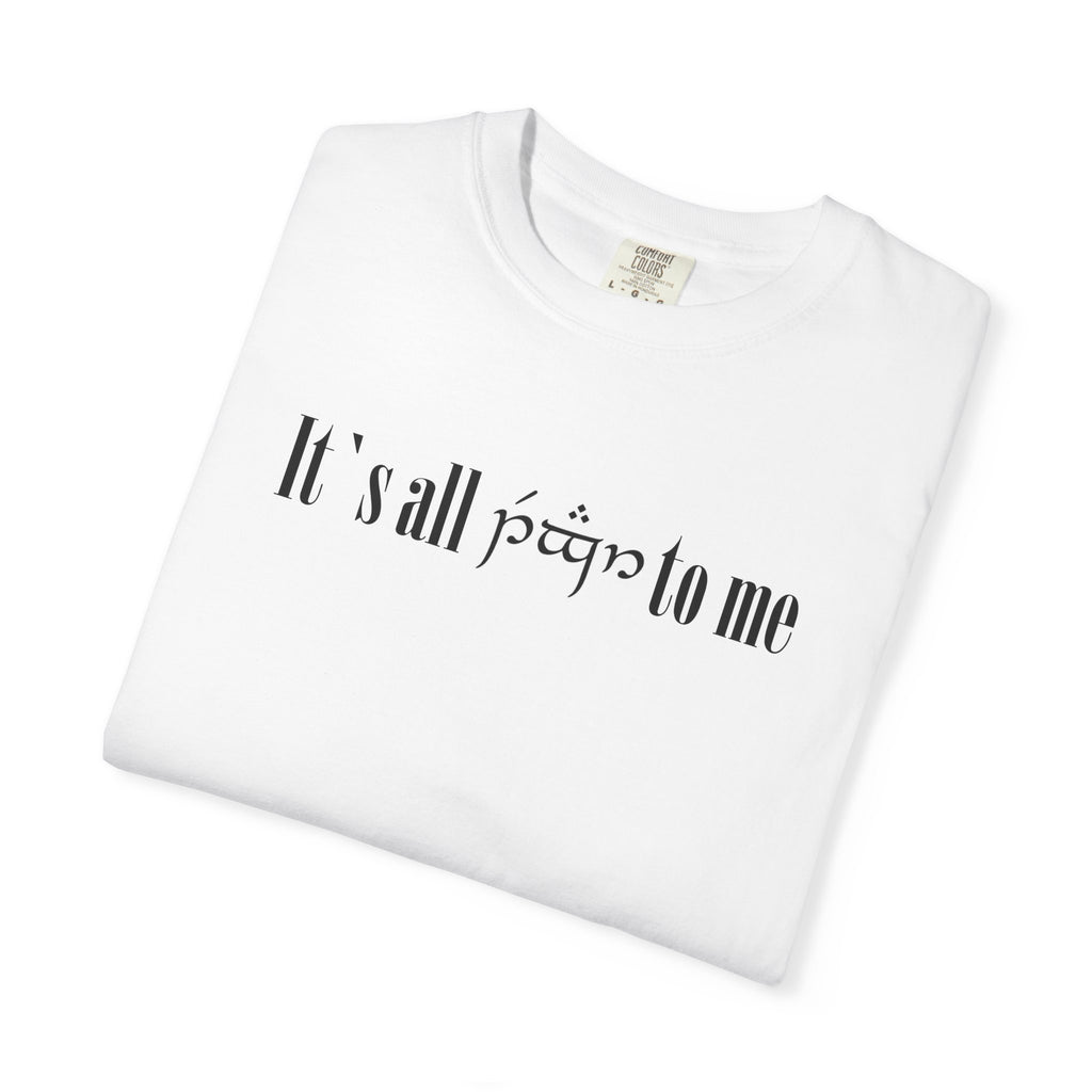 Its all Elvish to me